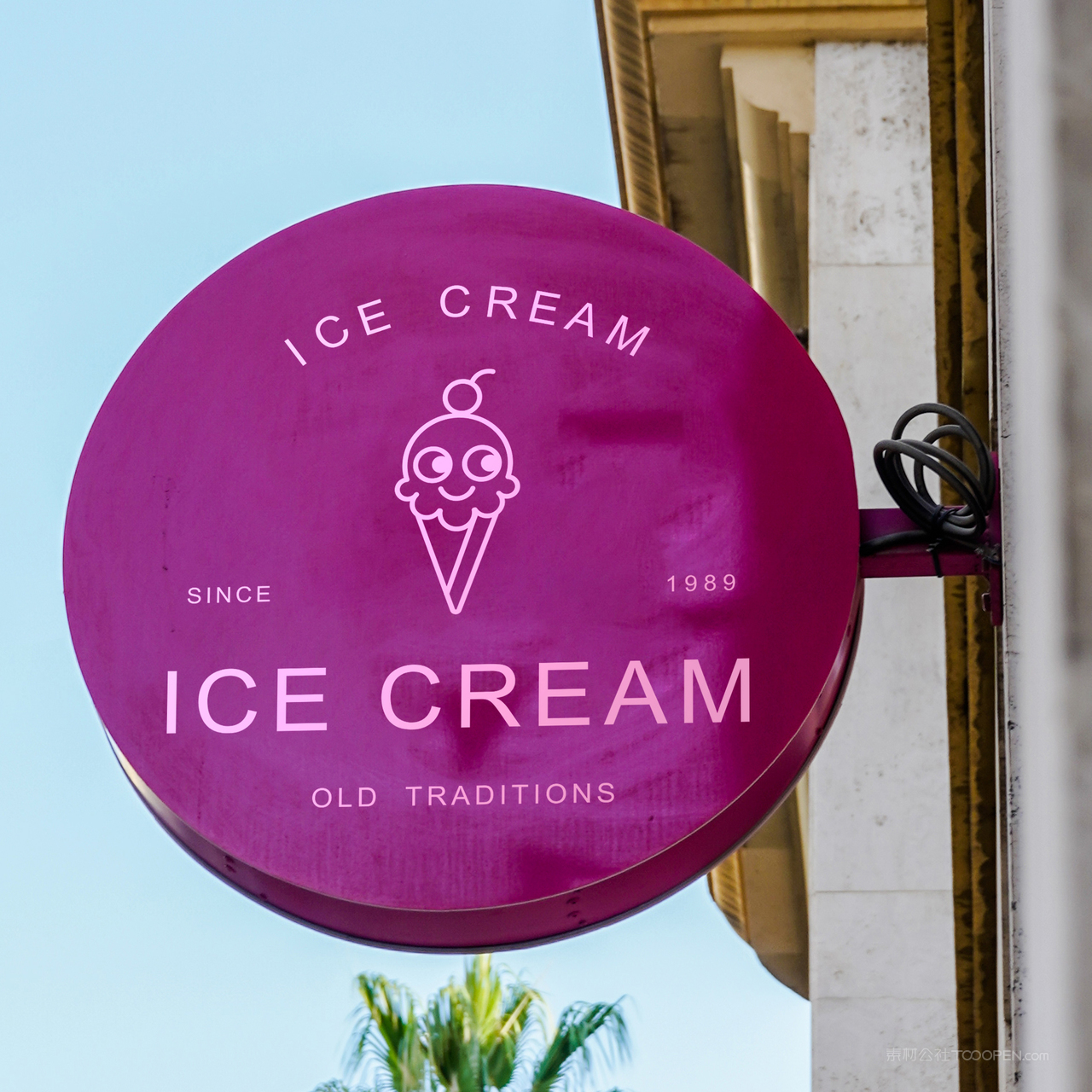 冰淇淋品牌VI店招贴图样机