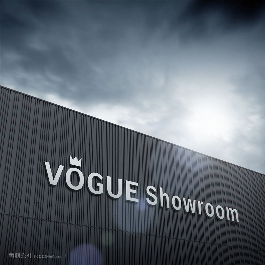 企业公司户外立体标志样机