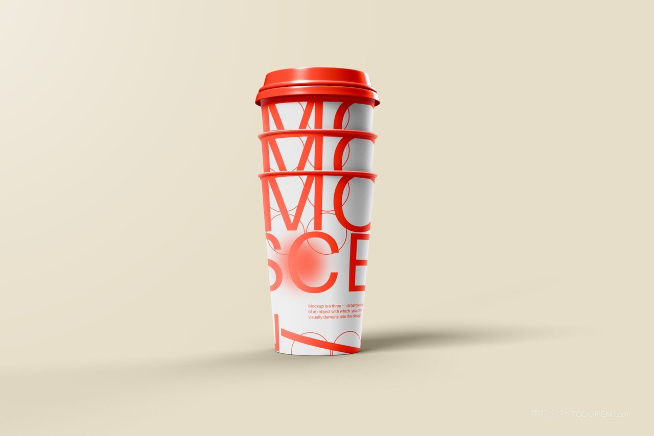 【2018期】带盖纸杯咖啡杯样机 (18)