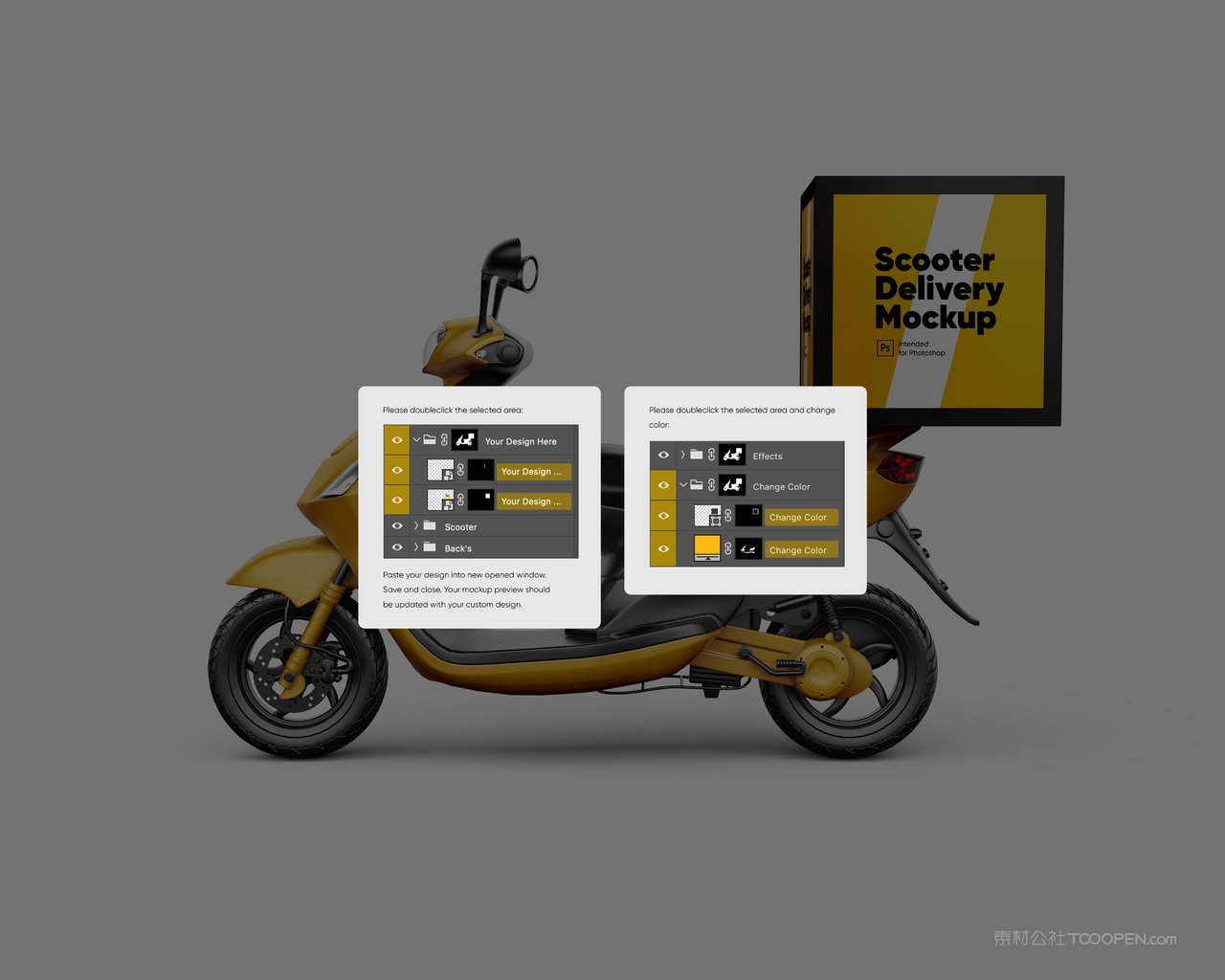 【2074期】黄色外卖车贴图样机 (2)