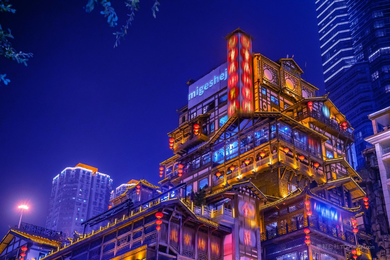 沿街商铺连锁商超品牌招牌门头样机 (56)