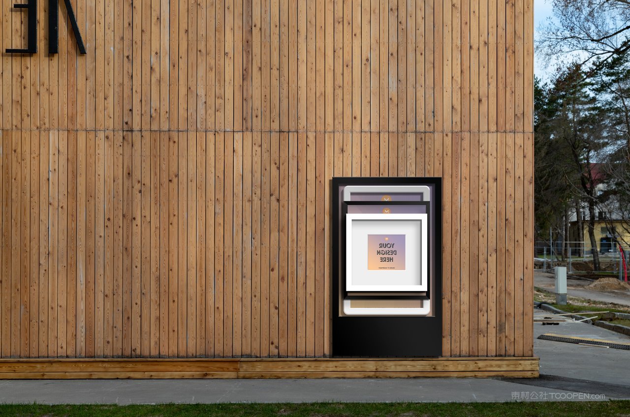 城市街景样机模版 (4)