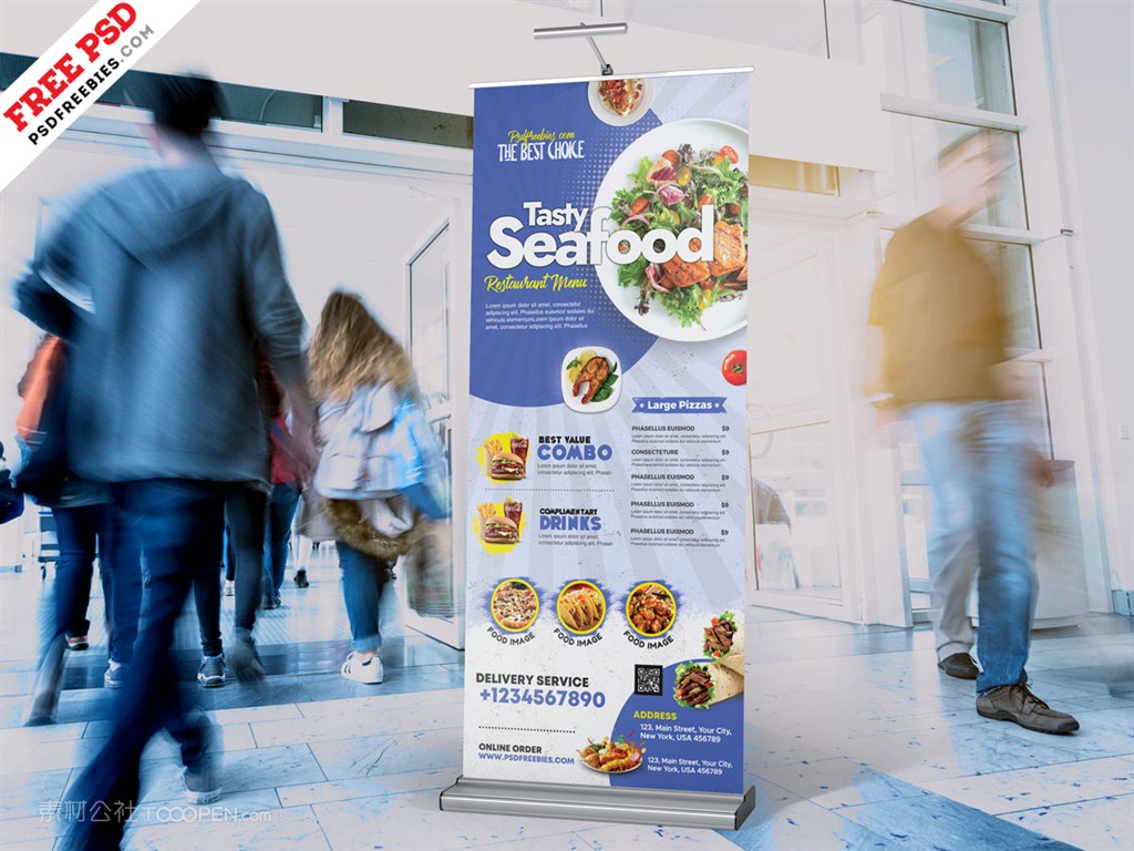 餐厅展架样机模板