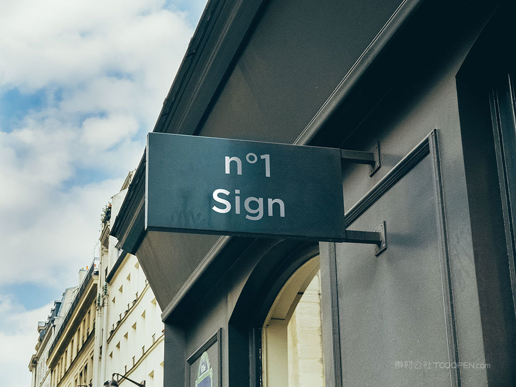 餐饮店门头vi贴图样机