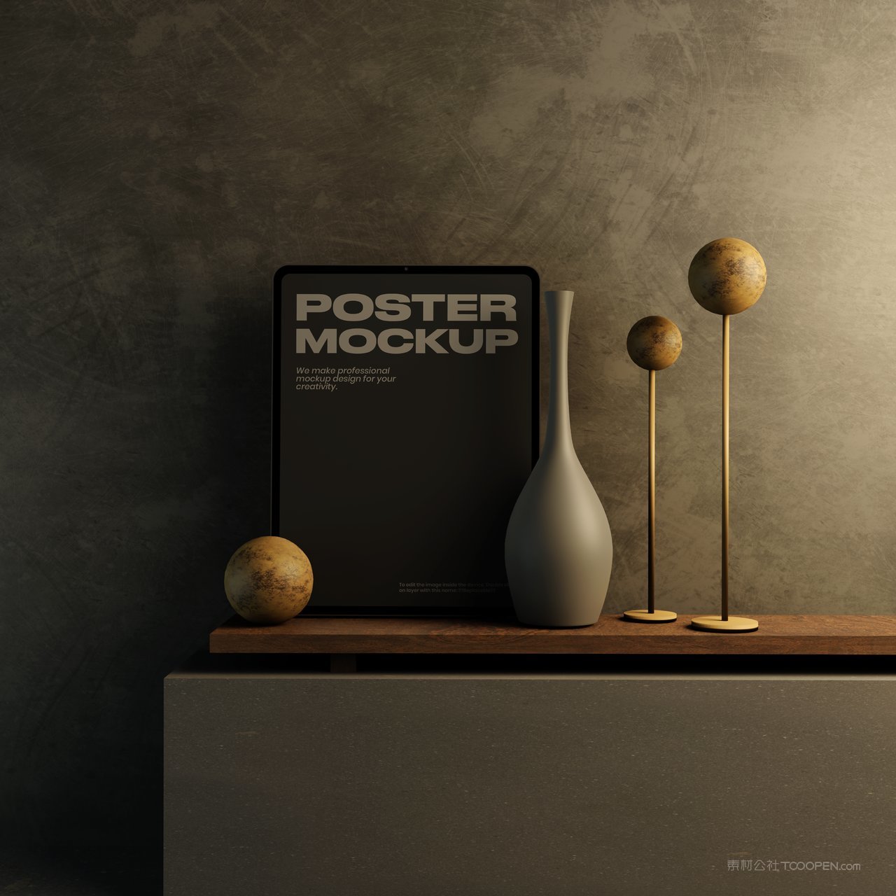 室内海报场景样机