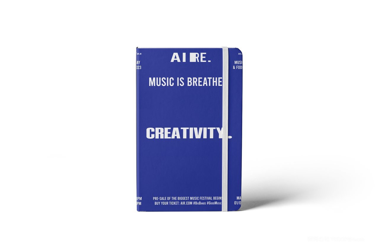 品牌VI形象展示样机画册