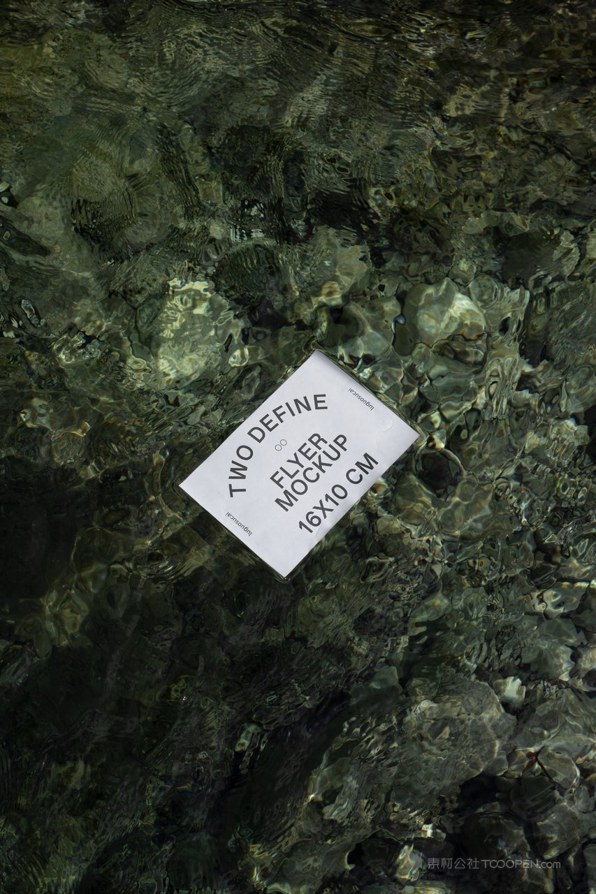 水面漂浮单页海报名片设计效果图展示psd贴图样机 (5)