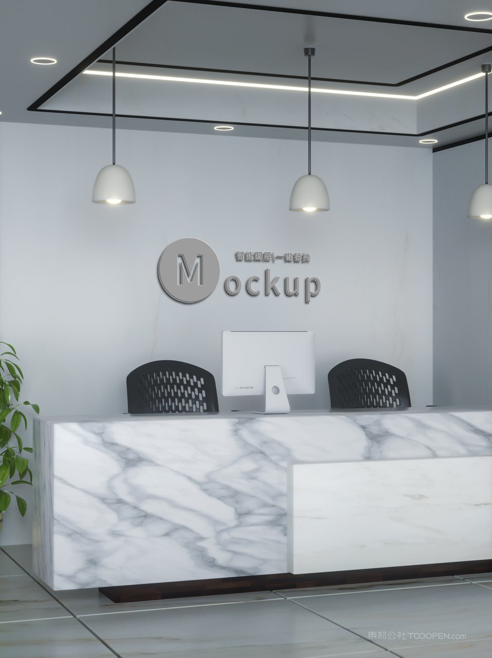 企业前台vi形象墙logo标志样机前台样机 (24)