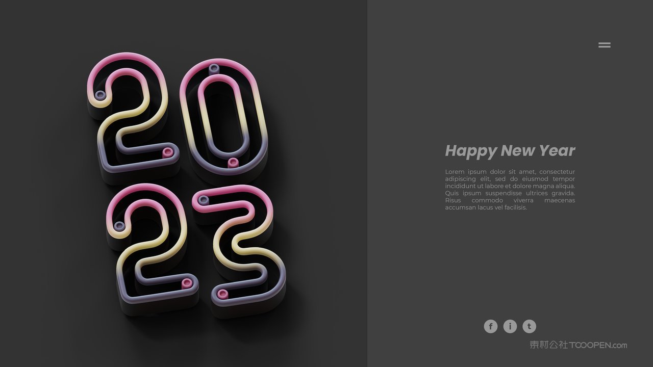 创意立体管道圆润清新2023立体字样机 (4)