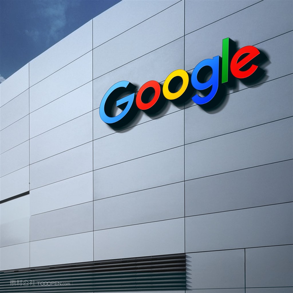 企业公司门头立体标志样机