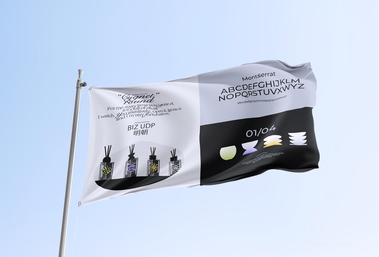 企业科技品牌vi设计样机海报工牌商务展示logo标识ps贴图素材 (5)