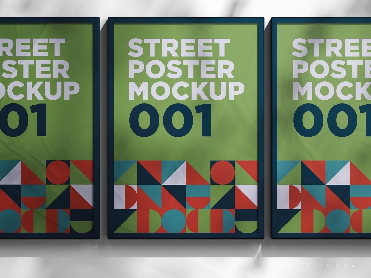 户外广告牌海报样机