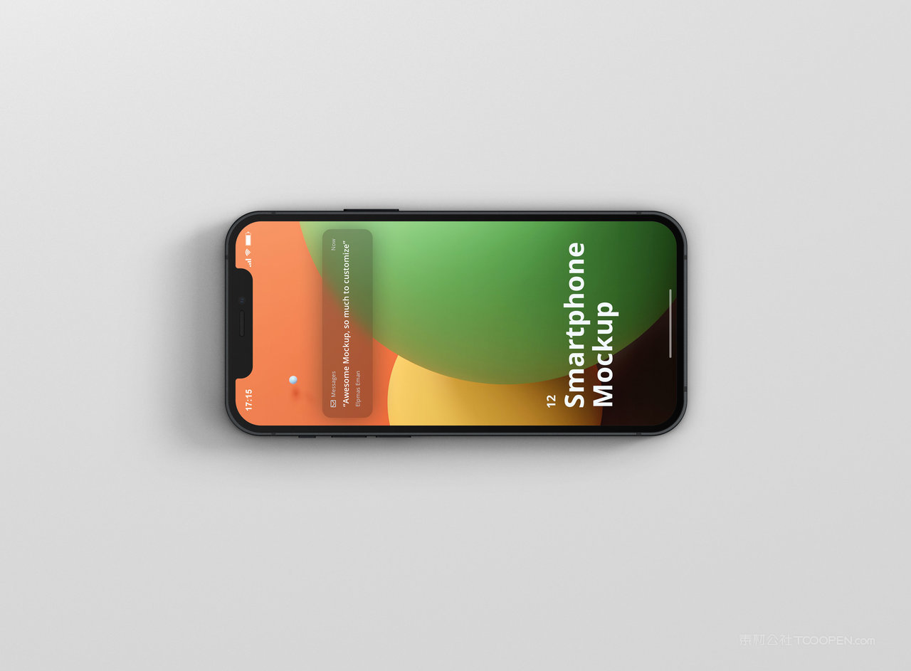 清新绿数码手机屏幕样机场景 (5)