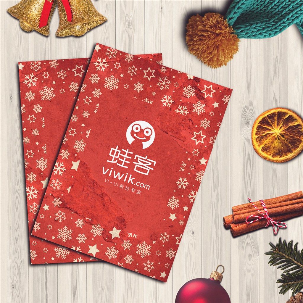 圣诞红色喜庆小册子样机