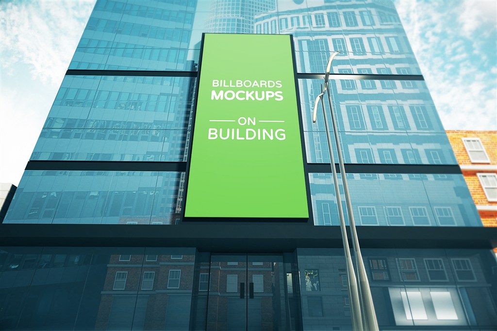 楼宇外立面大型广告牌样机图片场景下载