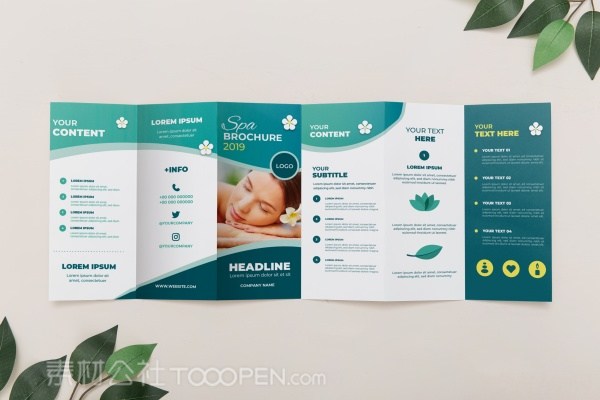 三折小册子样机