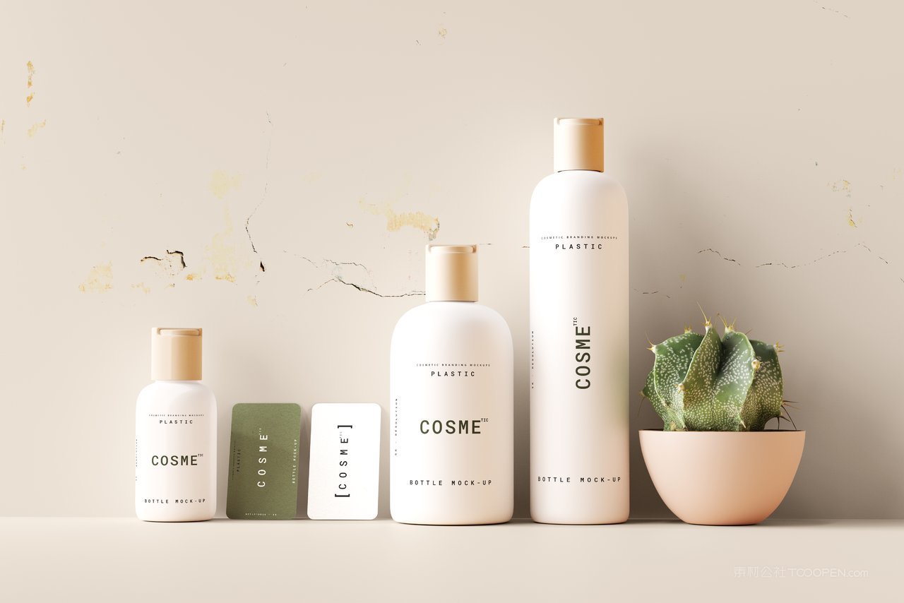 化妆品产品瓶装包装场景样 (9)