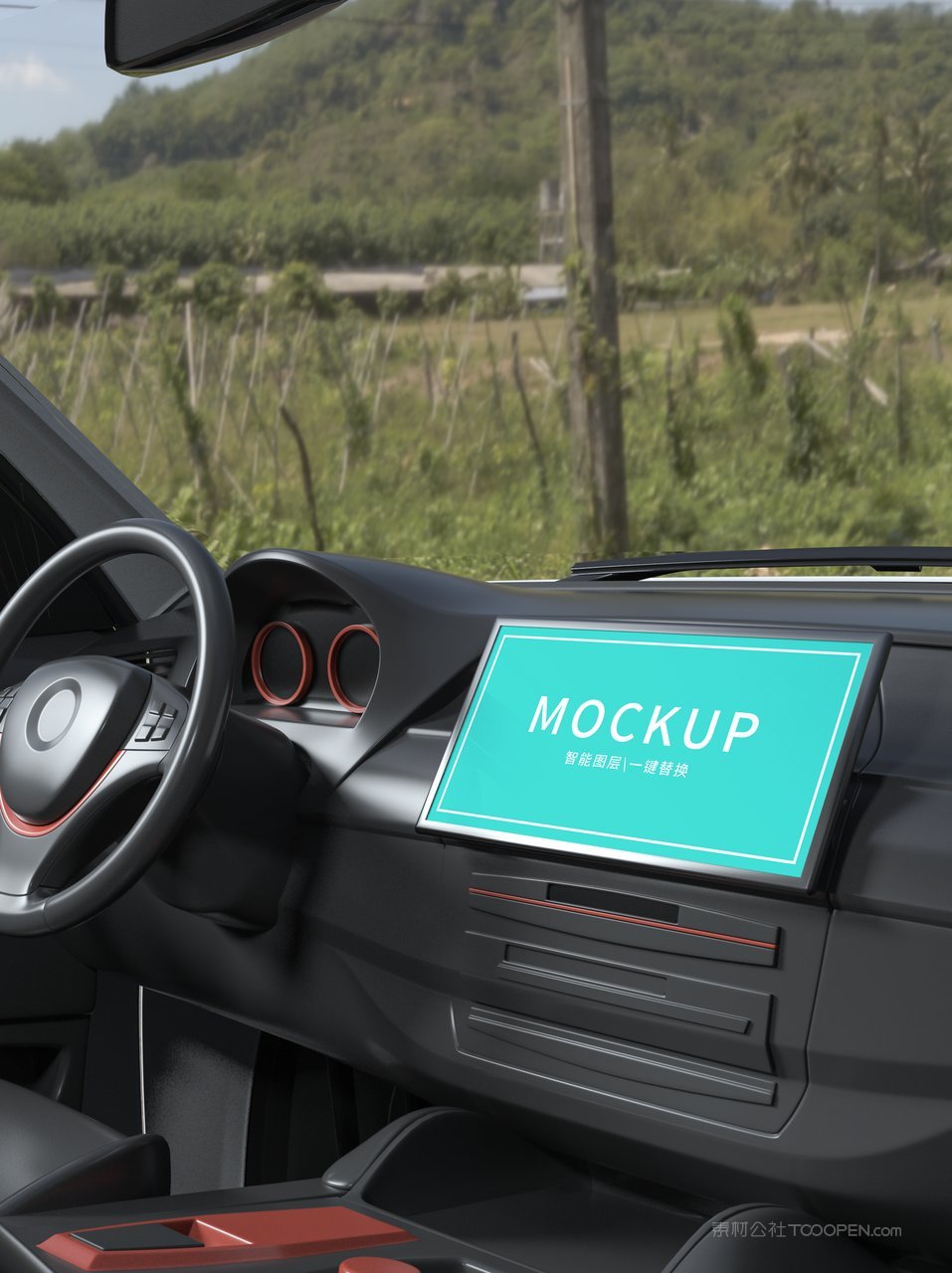 电脑笔记本显示屏桌面ui样机 (27)