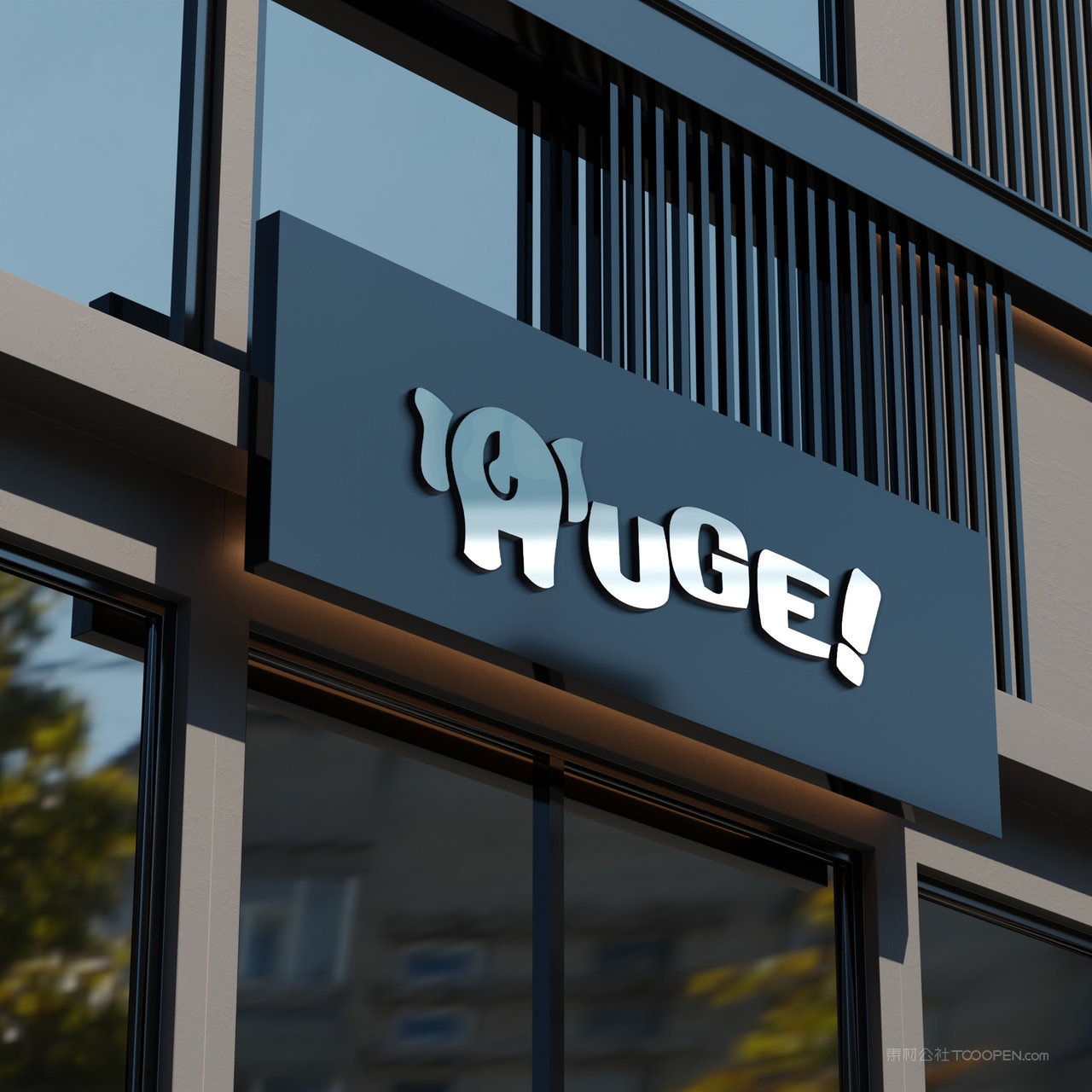 金属门头店招贴图样机