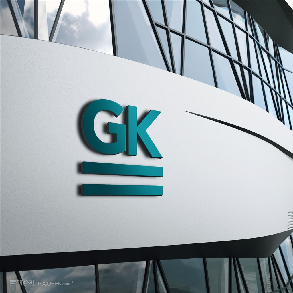 企业公司门头立体标志样机