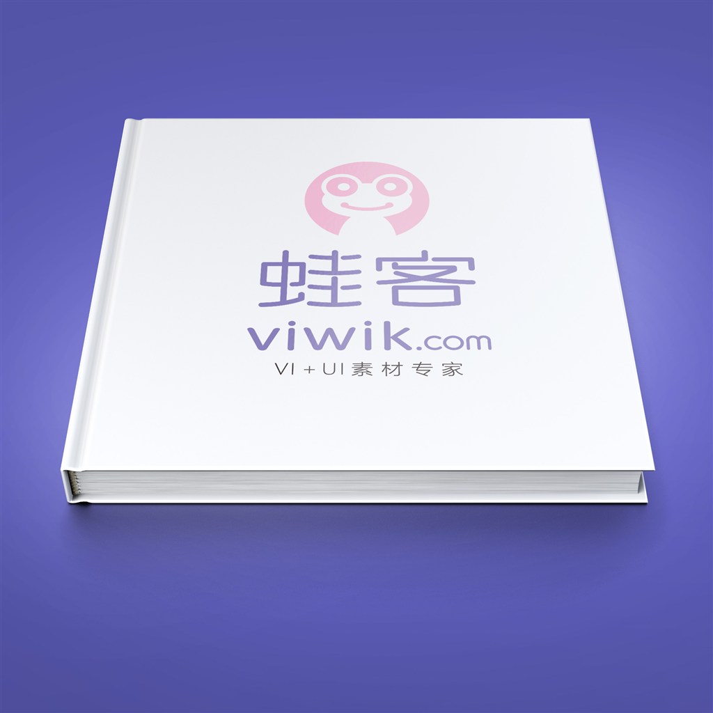 精美画册书籍样机