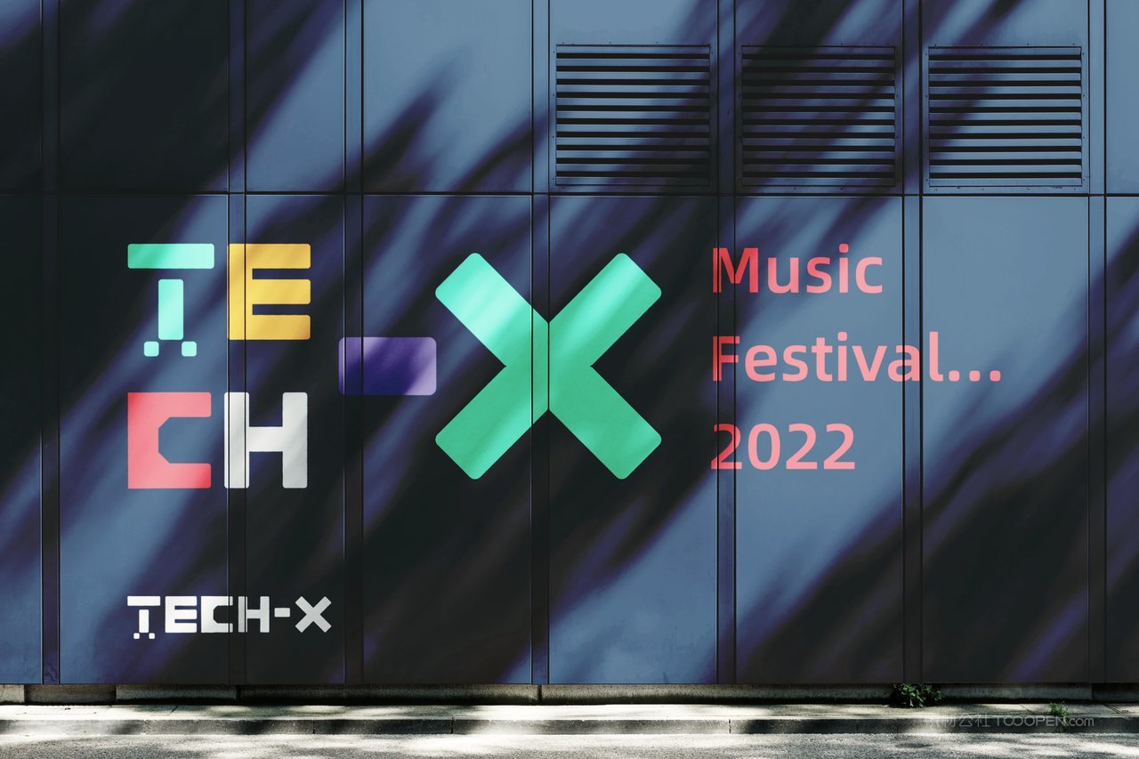 街头广告潮流运动品牌文创样机