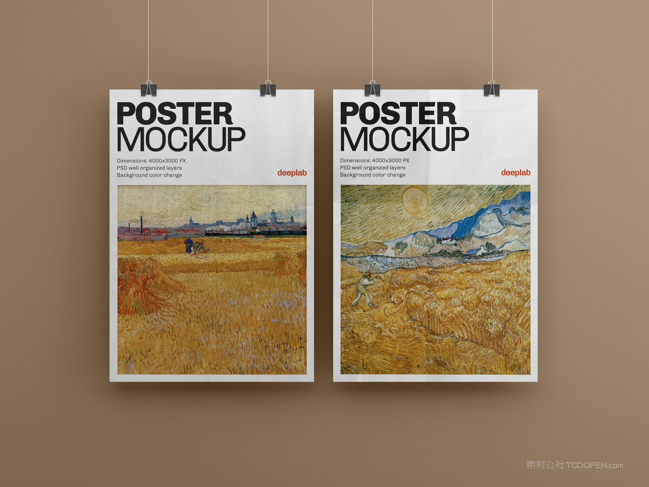 美术艺术展览馆海报展示样机