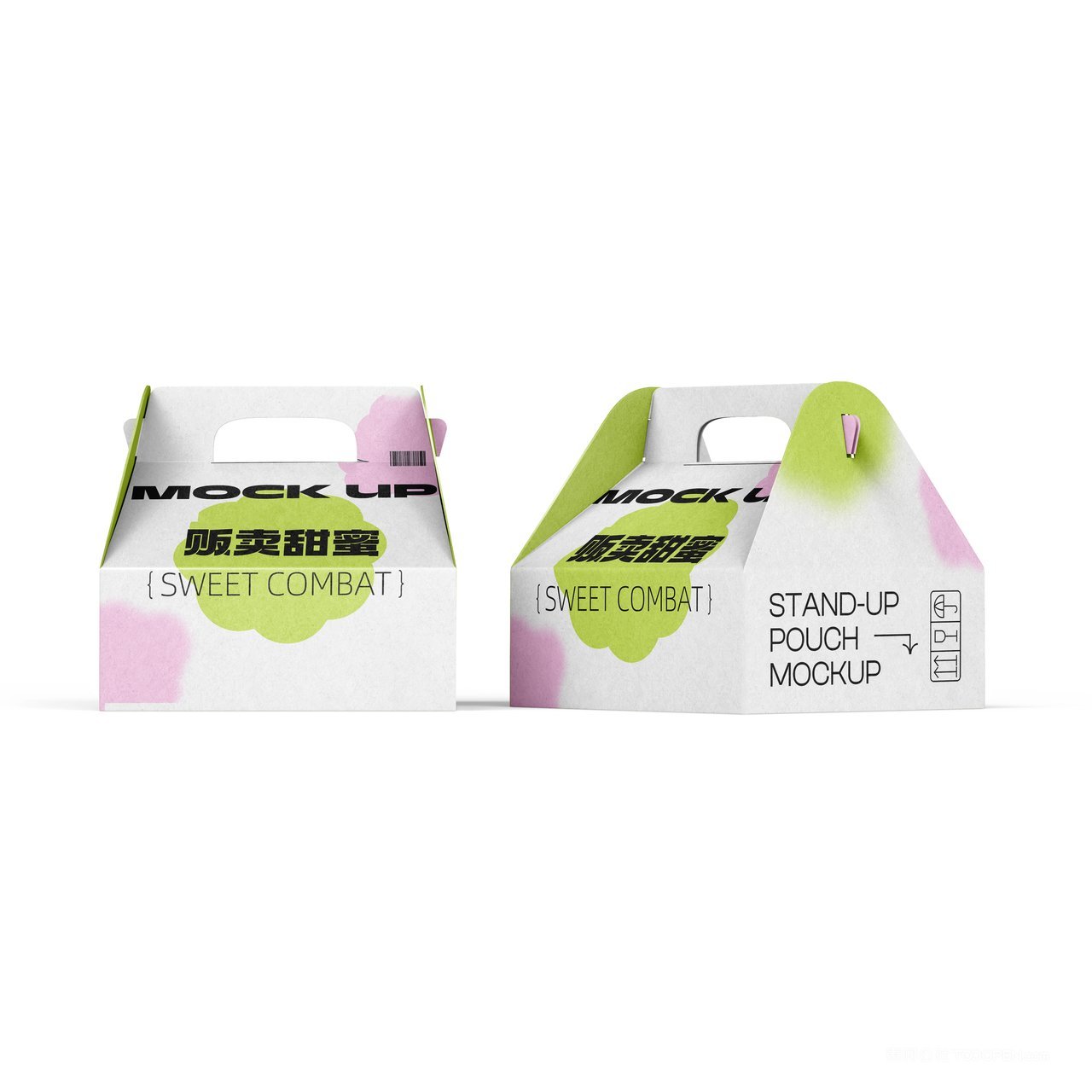 【2070期】甜点蛋糕盒包装样机 (17)