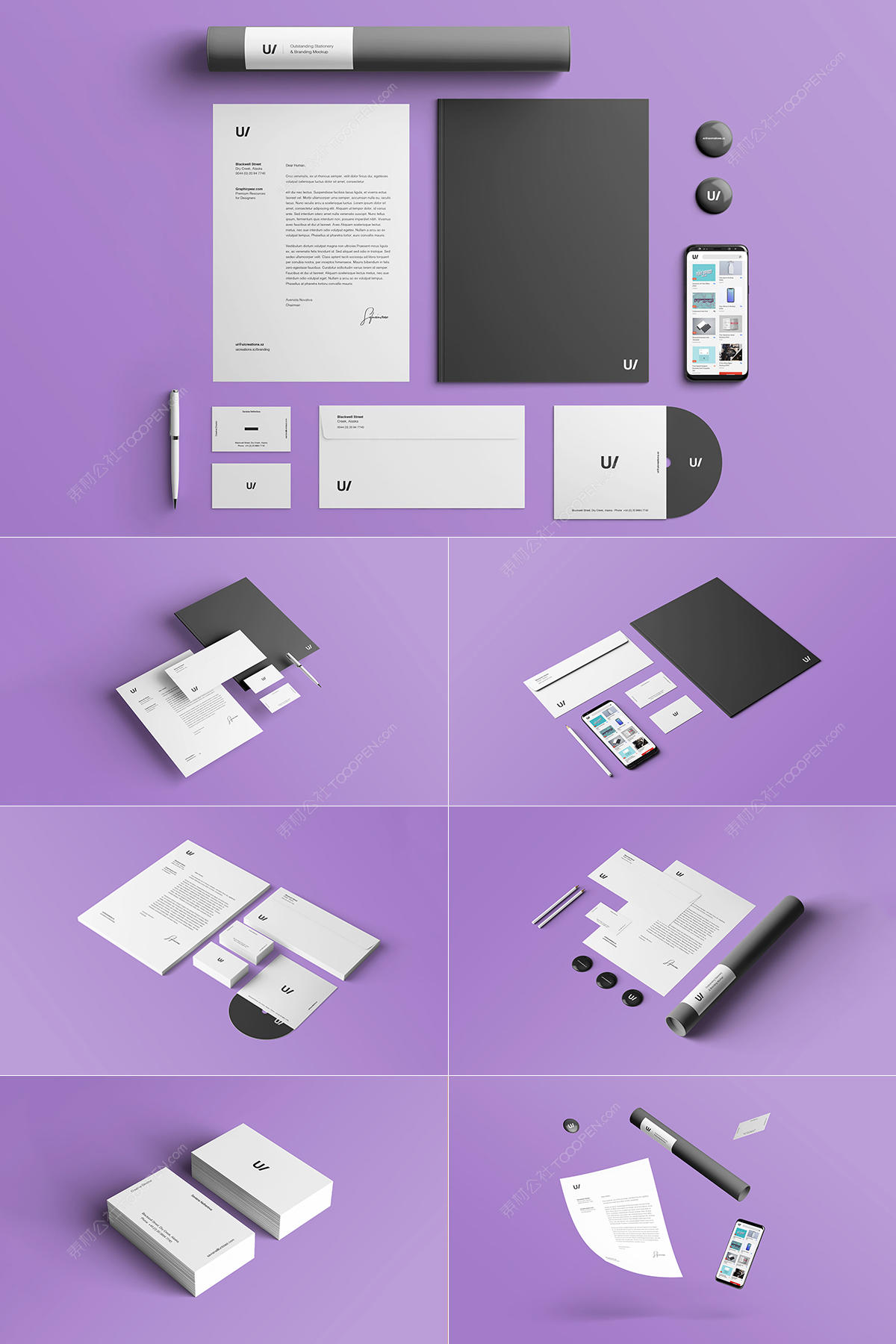 7款极简vi样机模板