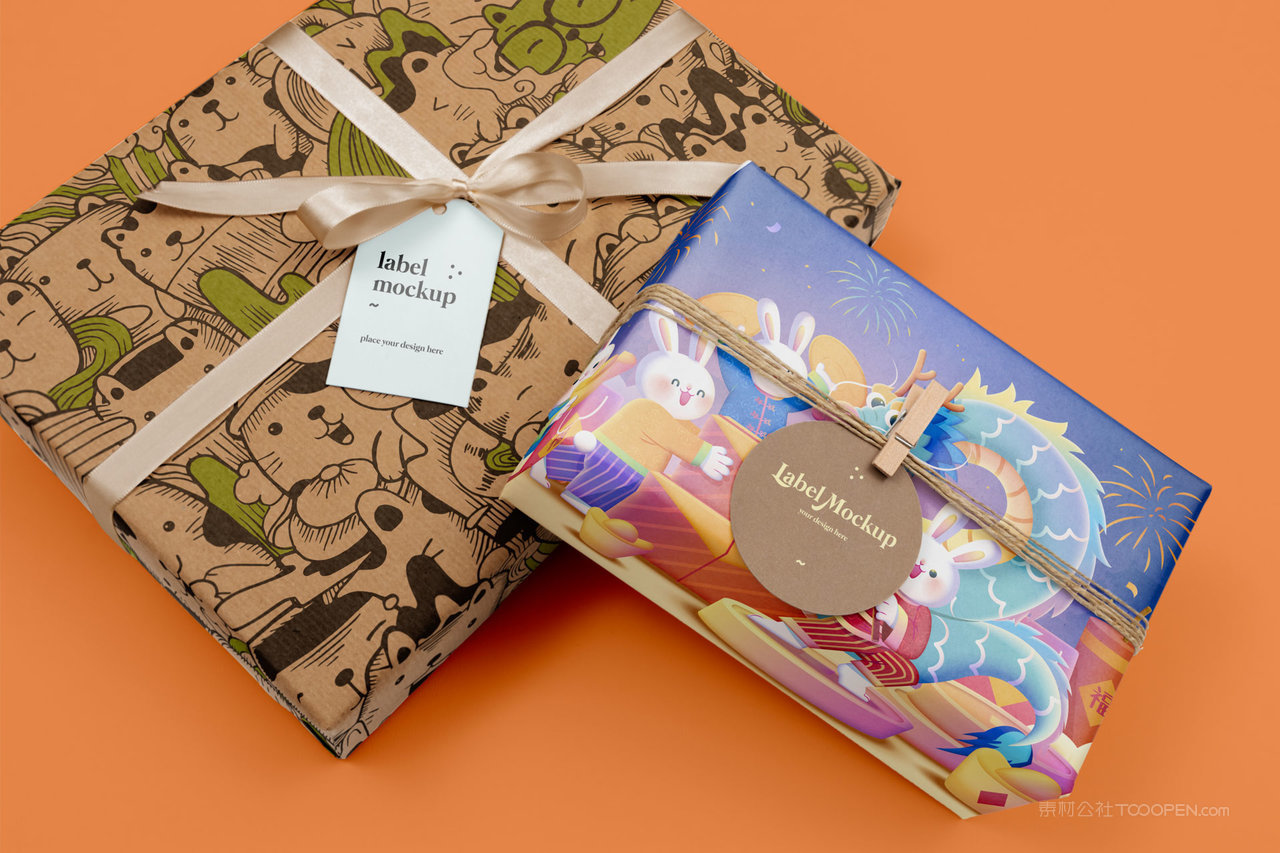 2023兔年新年礼盒礼物包装文创品牌样机 (8)