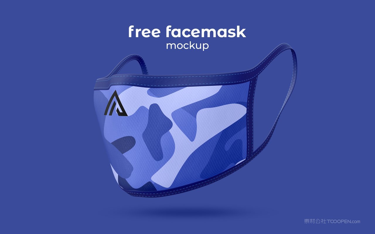 口罩无缝布面料花纹图案vi样机 (5)