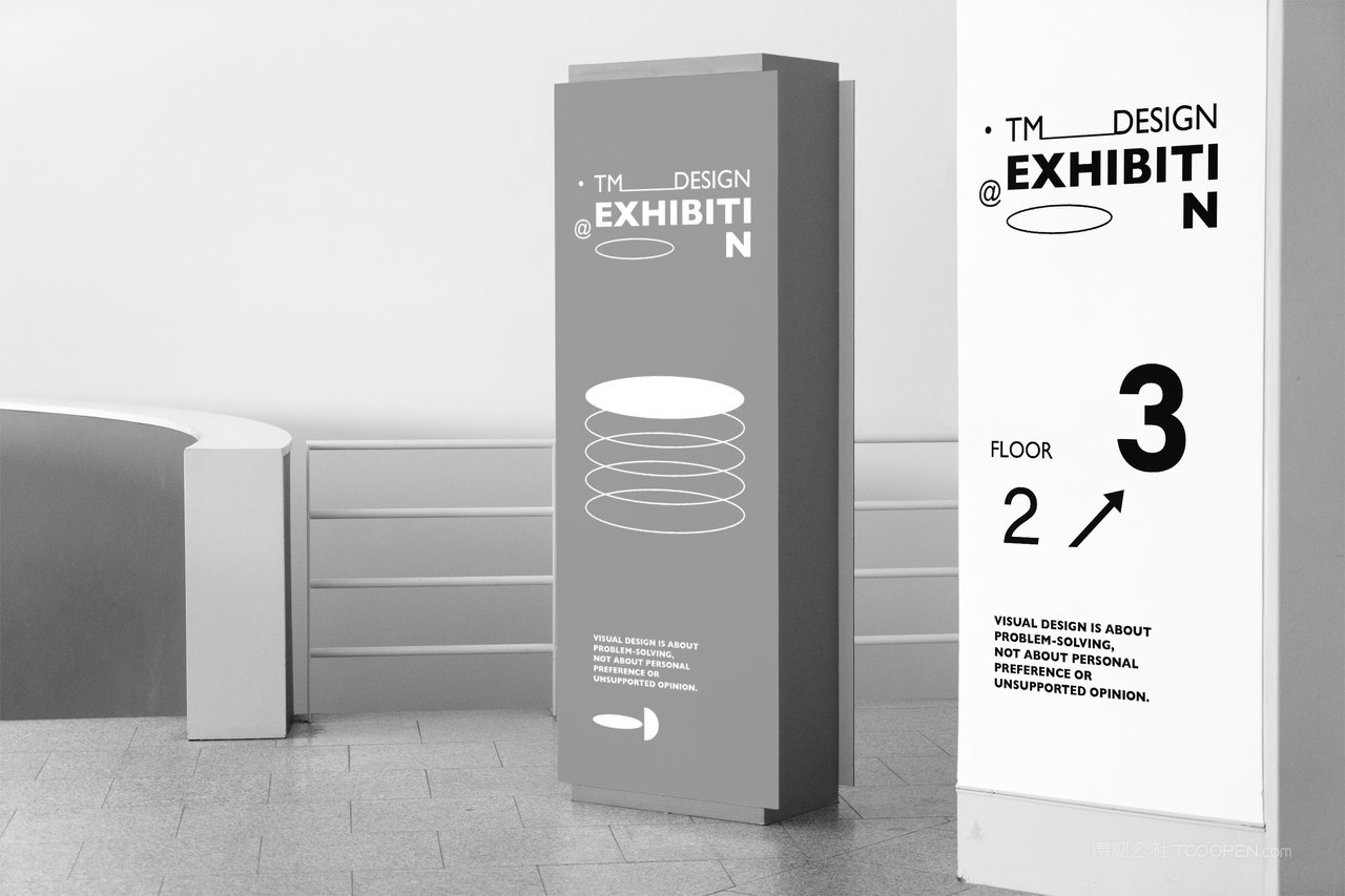 【2005期】高级感导视牌vi样机 (2)