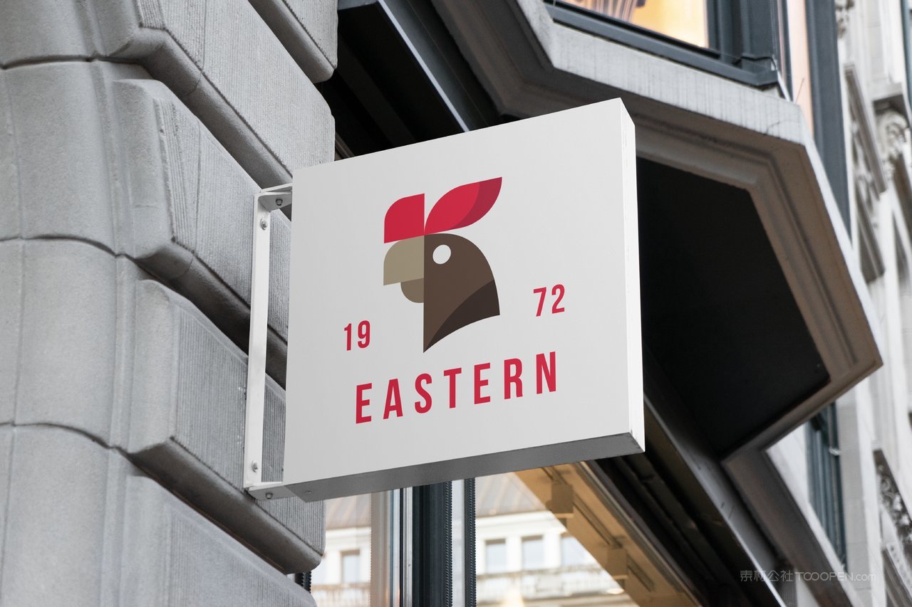 沿街实体店铺招牌门logo展示实景样机 (6)