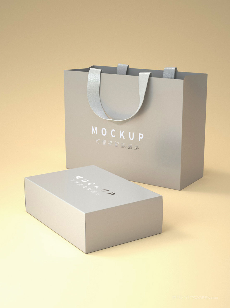 高档手提袋样机