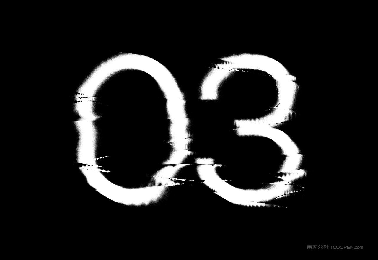 【1966期】故障扭曲失真噪点字效样机 (5)