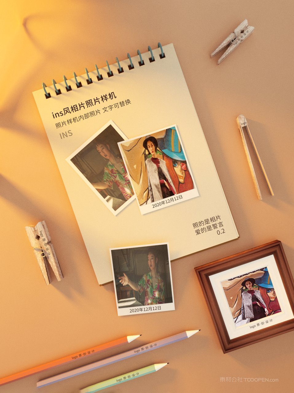 中国文创照片墙面装饰照片样机