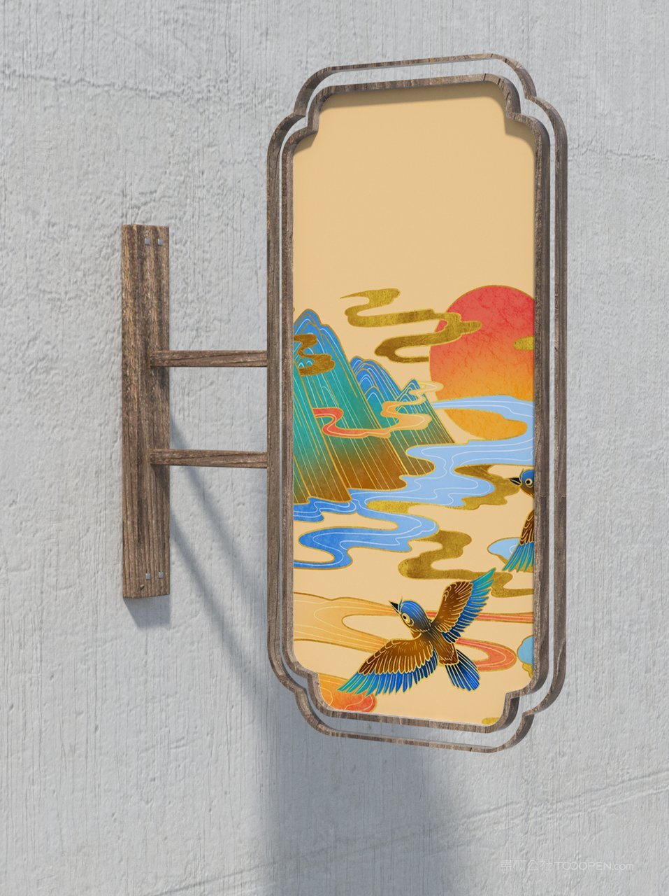 国潮文创导示木牌引导牌样机