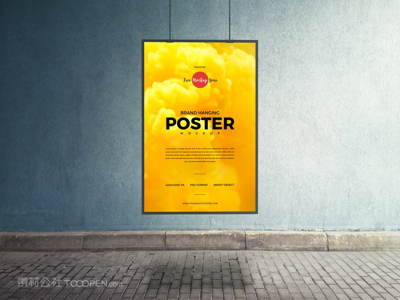悬挂海报样机模板