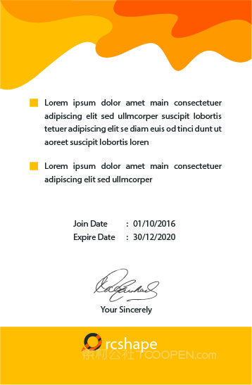 黄色办公室身份识别卡