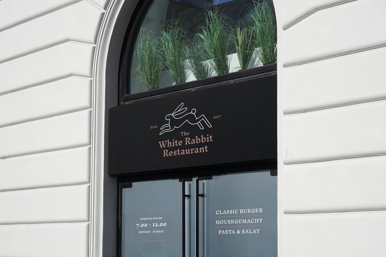 沿街实体店铺招牌门logo展示实景样机 (18)