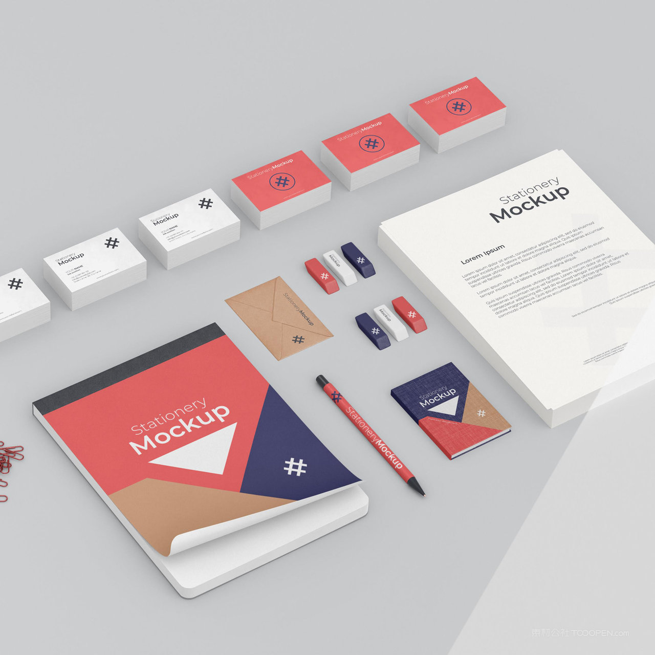 文档名片笔记本贴图样机