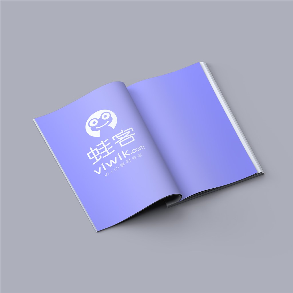 翻开的画册内页样机