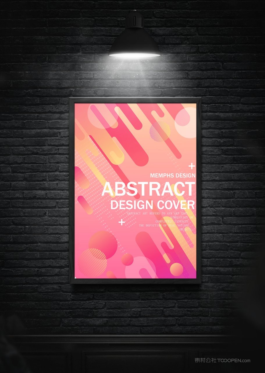 户外灯箱海报场景样机 (16)