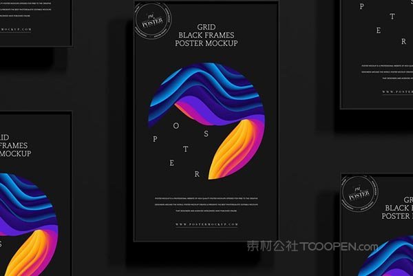 网格海报样机