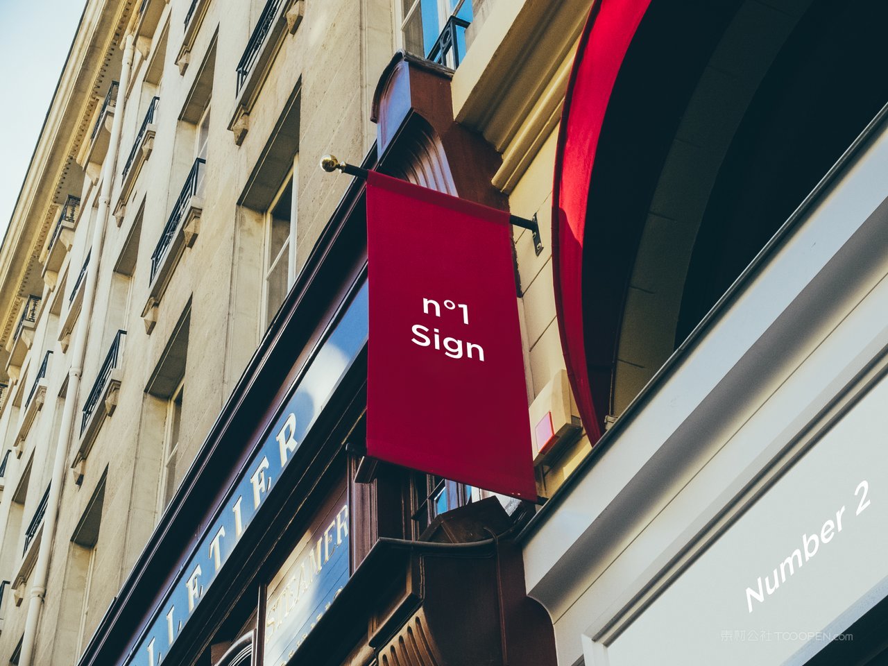 门头侧面logo旗智能贴图样机  (3)