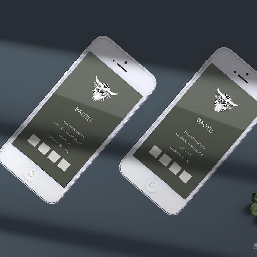 蓝色背景光影下的手机界面贴图样机