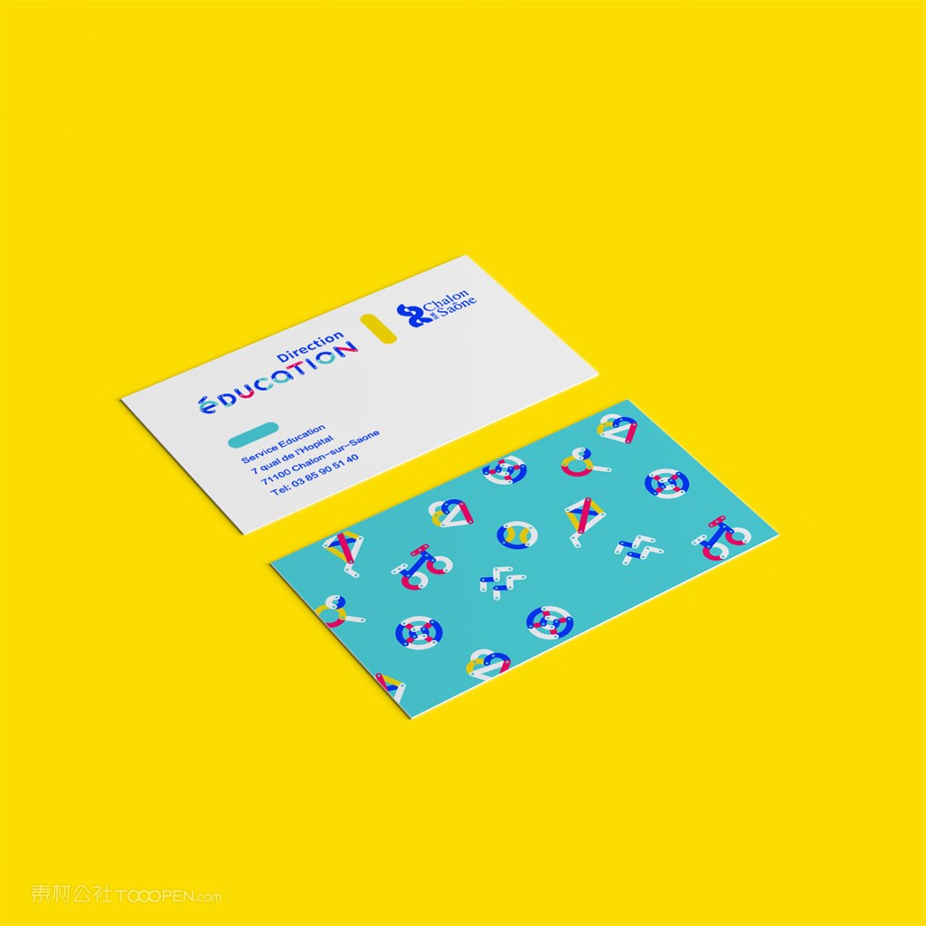 学校名片vi样机