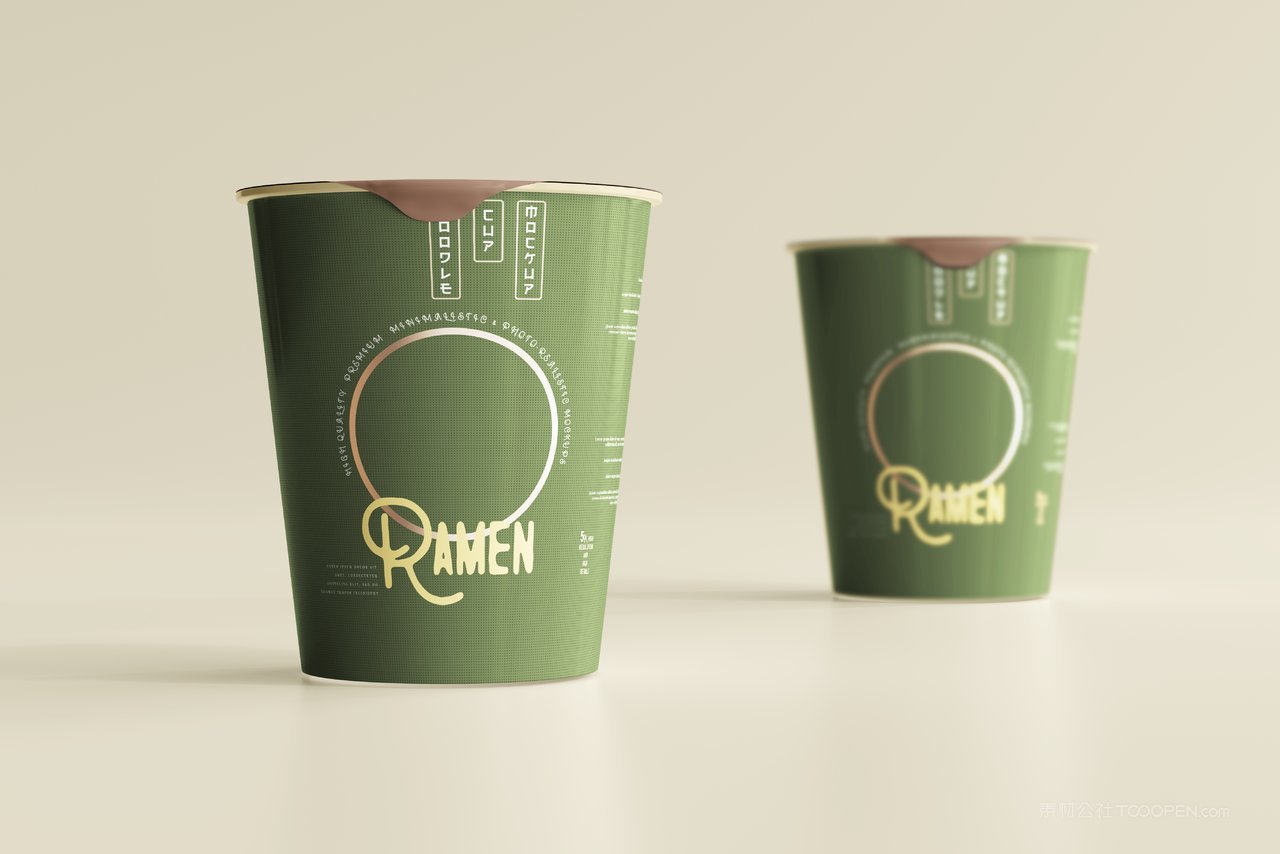 酸辣粉桶装泡面即食品包装展示样机 (17)