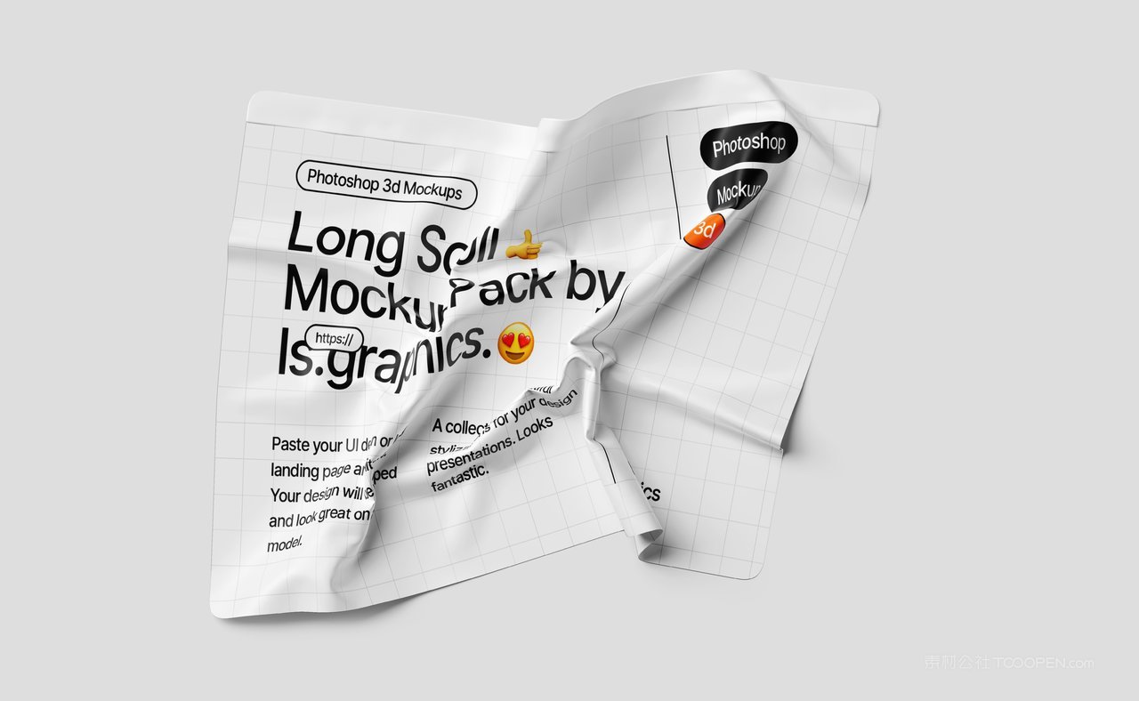 鼠标垫白布长图褶皱白色样机