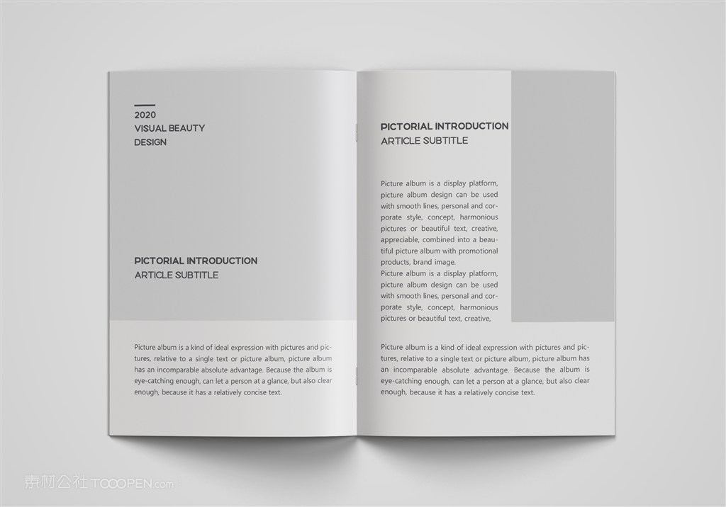 画册样机 书籍样机